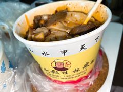 -覃肥叔桂林米粉(粮道街店)