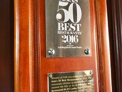 -Ministry of Crab(科伦坡店)