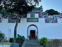 -乌山风景区