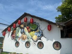 -李东农庄·当地安吉味(中南百草园店)