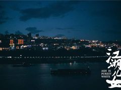 -天幕新彩云国际影城(激光巨幕店)