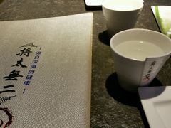 -将太无二·北美传奇寿司(瑞士公寓店)
