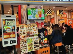 -吉野家(上海美罗城店)