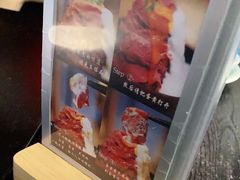 -YAMAKAWA(龙湖胥江天街店)