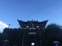 -天龙八部武侠城