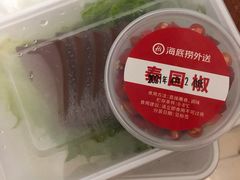自选小料-海底捞火锅(北京路店)
