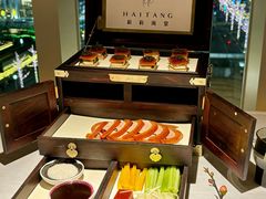 -莉莉海堂HAITANG·烤鸭(国贸商城店)
