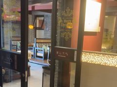 -苹果树下艺术餐厅(通州店)