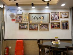 大堂-丽的面家(多宝路店)