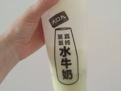 -大口九(东方广场店)
