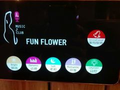 -凡花主题KTV(天虹店)