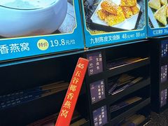 -沙河粉村·国家非遗传承(云台店)