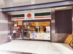 -喜士多(杭州黄龙世纪广场店)