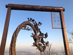-德胜岩景区