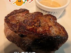 澳大利压菲力牛排-LA  PETANQUE(泰安路店)