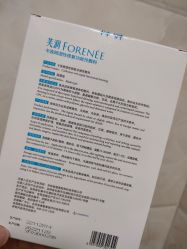 -空军总医院激光整形美容中心