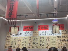 -赵美丽重庆火锅(西安直营总店)