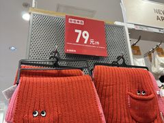 -优衣库(天津鲁能城购物中心店)