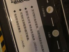 -嘉华国际影城(学清路店)