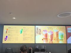 -星巴克(浦东机场T2到达店)