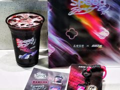 -茶理宜世(东方宝泰店)