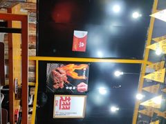 -小红烤翅(傅厚岗店)