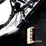 雪后初霁❄️北京又成了北平