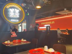 -胖哥俩肉蟹煲(杭州下沙学林街店)