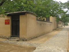 -西柏坡红色胜典景区