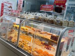 -味多美蛋糕(义和庄地铁店)