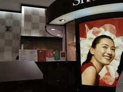 -西武百货(涩谷店)