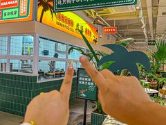 -虎婆冷饮店·海南特色炒冰(三亚湾店)