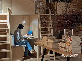 北京｜这家二手书店我能呆一整天