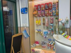 -瑞派·关忠动物医院·猫专科·犬专科(三环新城店)