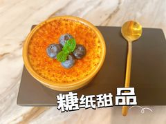 -糖纸甜品(乐颂坊店)