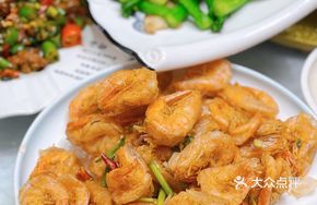 Joyful Grilled Giant River Prawn