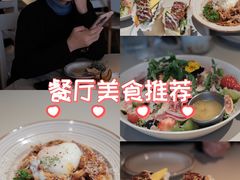 -橘酱餐厅