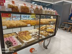 -面包新语(吾悦国际广场店)