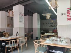 -福源药膳鸡(天润城店)