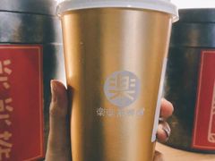 超厚芋圆芋泥茶-LELECHA乐乐茶(上海五角场万达广场店)