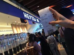-喜茶(上海正大广场店)