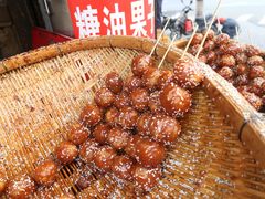 -邓记新一代糖油果子(四川煤管局供销公司职工宿舍店)