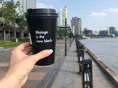 -BLATAGE COFFEE