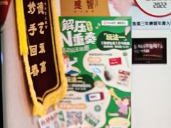 -感智盲人按摩·艾灸·肩颈SPA(岗厦店)