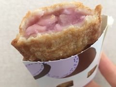 香芋派-麦当劳(物资学院店)