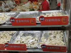 零售区-炳记云饺(德政总店)