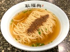 -耿福兴(凤凰美食街店)