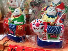 -老北京兔儿爷(琉璃厂东街店)