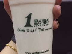 -1点点(文峰广场店)