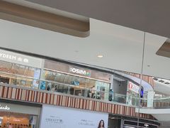 -外婆家(西红门荟聚购物中心店)